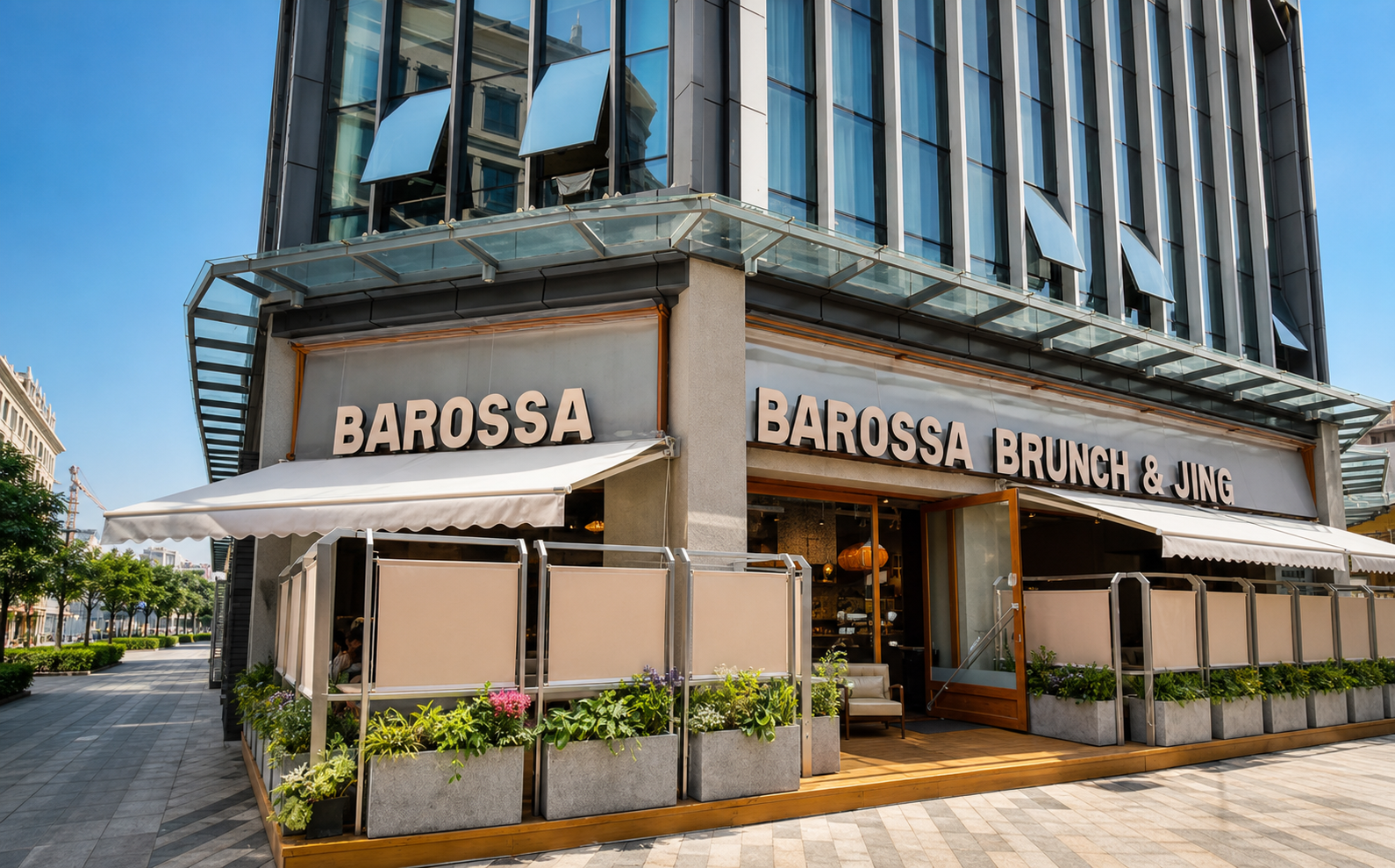 BAROSSA BRUNCH & JING城市街角门店